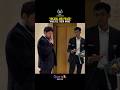 Post game analysis-#praggnandhaa #hikarunakamura