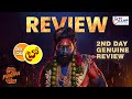 PUSHPA 2 TELUGU MOVIE REVIEW  | ALLU ARJUN | RASHMIKA | SUKUMAR DEVISRI PRASAD | MAMA BRO