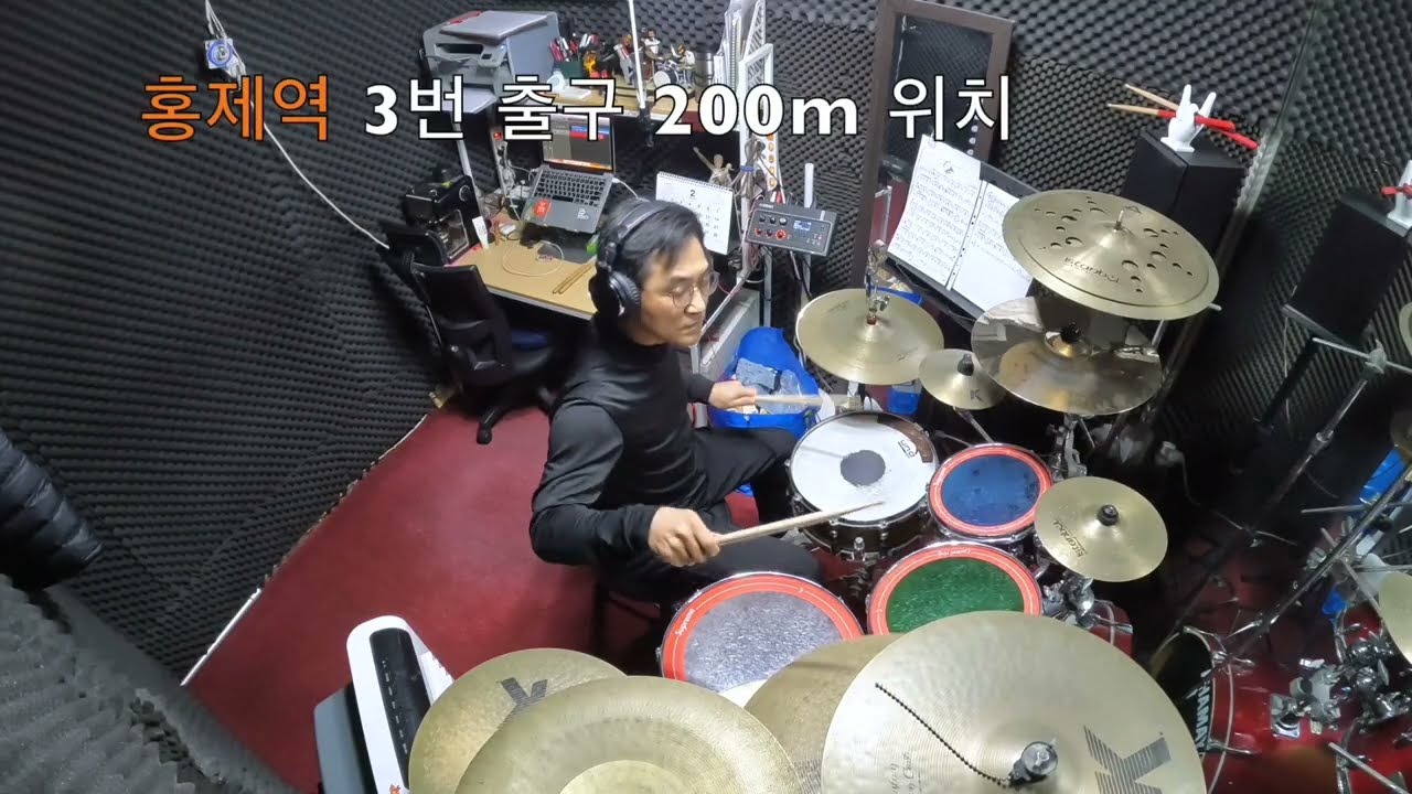 버스커 버스커 - 벚꽃 엔딩 (Drum Cover) [홍제동드럼]  Player. 김용수