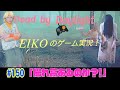【#150】EIKOがデッドバイデイライトを生配信！【ゲーム実況】明日、朝から大阪だから少しだけ。。