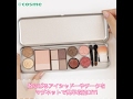 散らばるアイシャドーやチークをマグネットで簡単収納DIY！