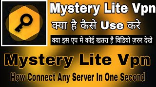 Mystery Lite App || Mystery Lite App Kaise Use Kare || Mystery Lite Free Fire || Mystery Lite Vpn screenshot 4