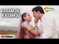Kasam Se Kasam Se Jaanwar 1999 Udit Narayan 90s Love Songs Akshay Kumar Karisma Kapoor