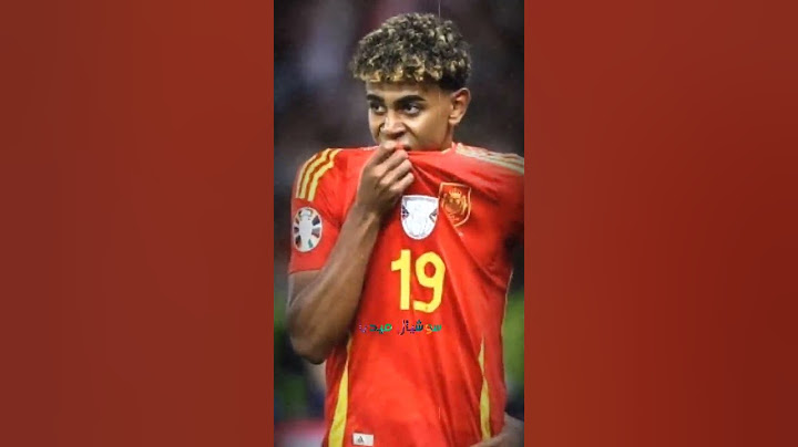 لقجع مغاديش تعجبو هاد الهضرة.. جدة يامال قالت كولشي 😬#لقجع #لامين_يامال #جدة_يامال #المغرب