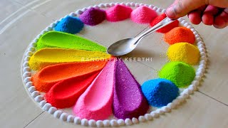 Simple rangoli design spoon l unique rangoli designs l easy rangoli designs with colours रंगोली