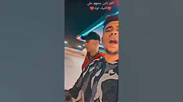 رساله للاخصام 