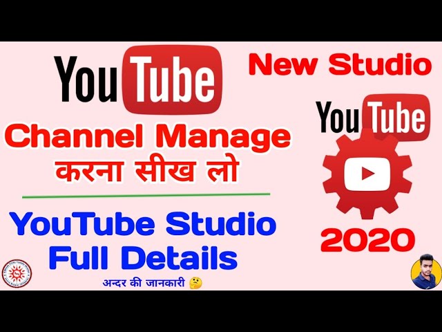 Channel Settings In  Studio,  Channel Setting Kaise  Karen, YT Studio (P 2) in 2023