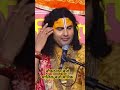 #anirudhacharyajikeupay #katha #anirudhacharya #pradeepmishrajidhankeupay #motivation