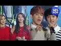 SBS [2013가요대전] - 전출연자 오프닝(Opening)