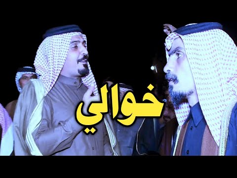 ارتجال نار بين المهاويل فرحان البدري و كريم الحاتمي على خولت الحاتم ولبدور افراح حسن داخل عواد