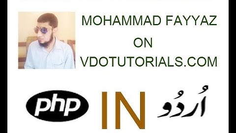 php tutorials in urdu / hindi -- learn about loop php for loop / php while loop / php do while loop