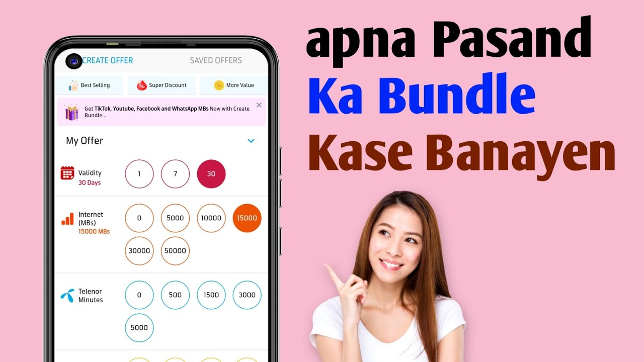 Telenor Favourite Offer Kaise Lagaye | Make Your Own Bundle Easily