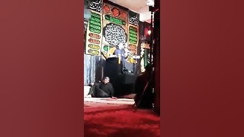 يا أيتها النفس المطمئنة من سورة الفجر.