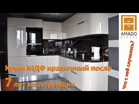Кухня МДФ крашенный