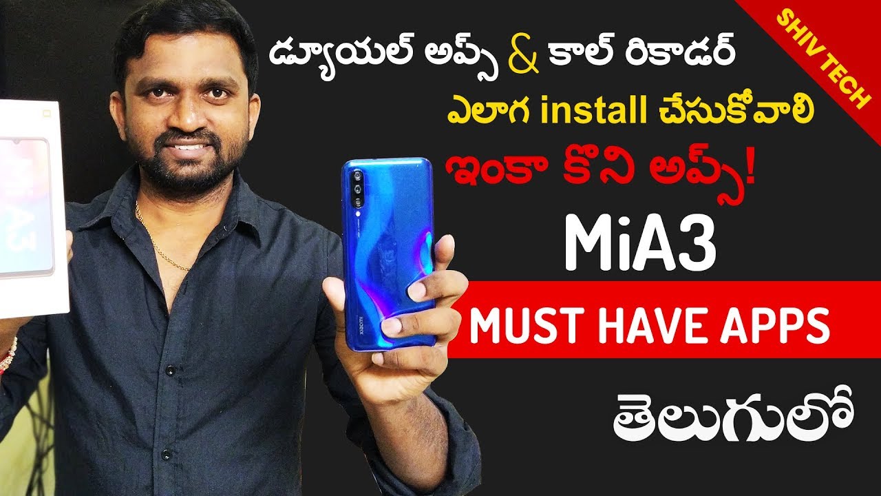 5 Most Important Apps for Xiaomi Mi A3 , Call Recorder, App Lock, Hide App, Dual App - YouTube