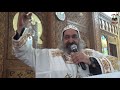 عظات ابونا انطونيوس الشنودى إهربوا لكى تفرحوا 2019م mp3