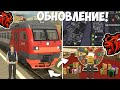 УРА‼️ОБНОВА НА БЛЕК РАША! КОЛЕСО ФОРТУНЫ, НОВЫЙ ГОРОД, РАБОТА НА BLACK RUSSIA!