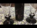 美味しい！　花めくすず音  日本酒