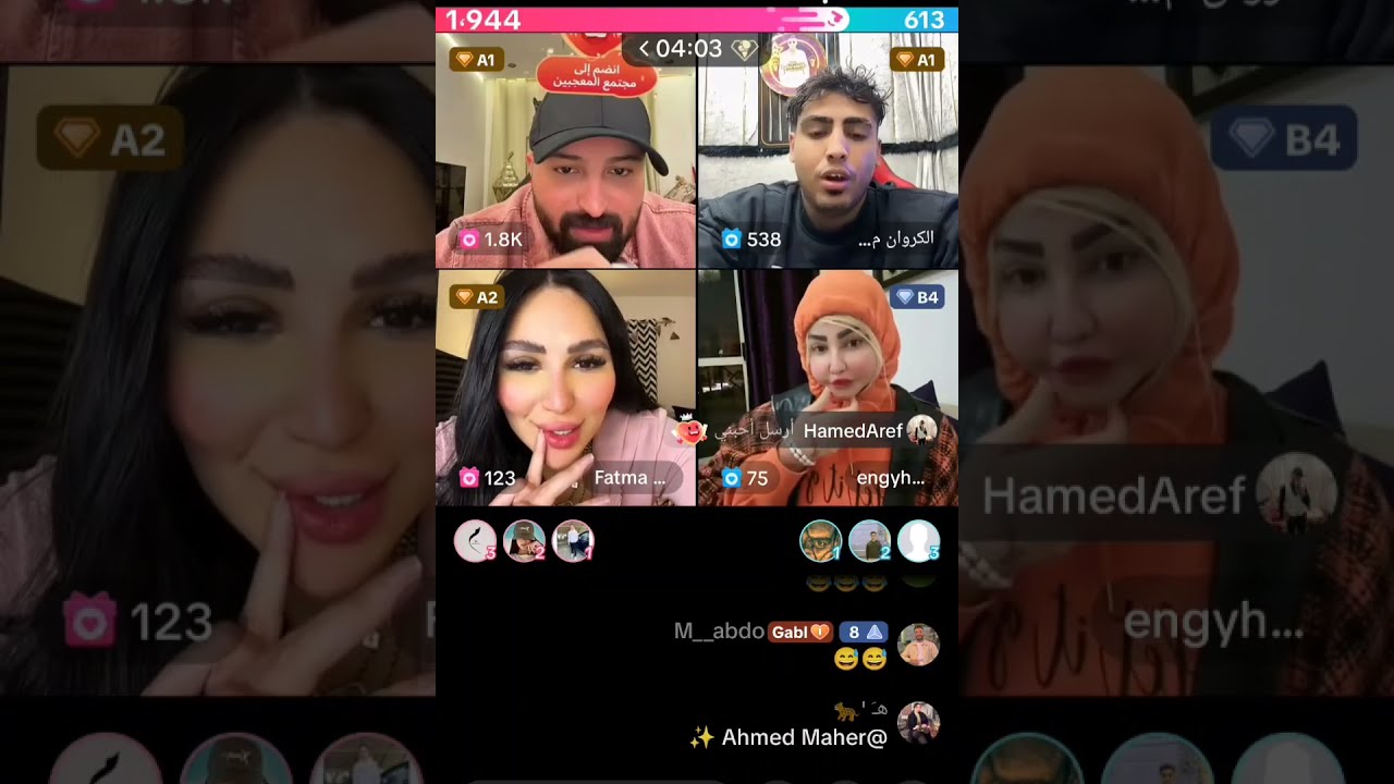 محاولت صلح كروان مشاكل وإنجي حماده🔥طلع خاطب واحده ومتزوج من واحده😱والصدمه كانت هنا ⁉️