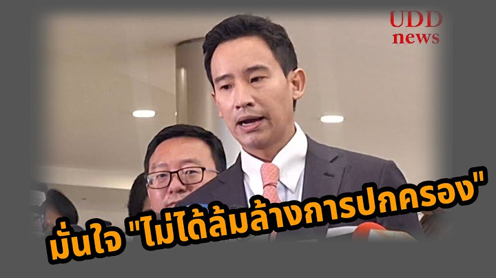 ข นตอนว ธ การทางประว ต ศาสตร ม ความสำค ญอย างไร