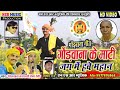 Dilsay marpachchihema devi  gondwan song  gonwana ke mati   nsr music production premnagar