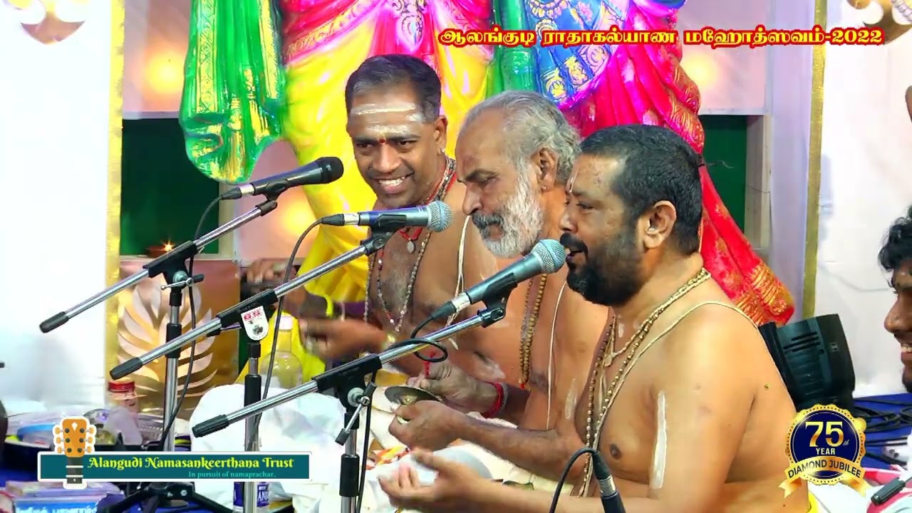 180 - Endha Malai Sevithalum | Ayikudi Sri Kumar Bhagavathar | Alangudi Radhakalyanam 2022