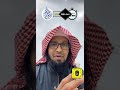 نصف دقيقة الشكوى لله تعالى بدر بن سويلم المقاطي 