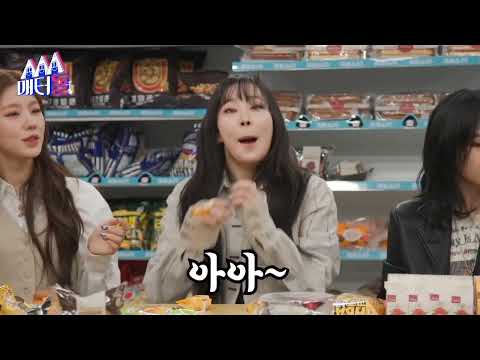 대파들고진짜함ㅋㅋ