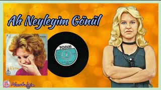 Hülya - Ah Neyleyim Gönül Orijinal 45Lik Olak Kayıtları