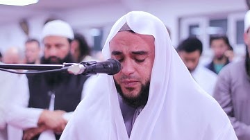 تلاوة من سورة الأعراف بصوت القارئ فؤاد جمعة تراويح لندن ١٤٤٥