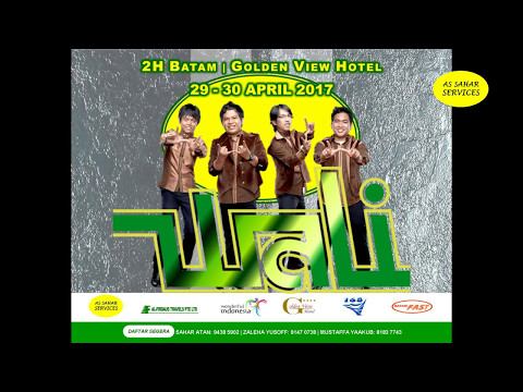 AS SAHAR SERVICES - KONSERT WALI BAND BATAM AS SAHAR SERVICES - KONSERT WALI BAND BATAM