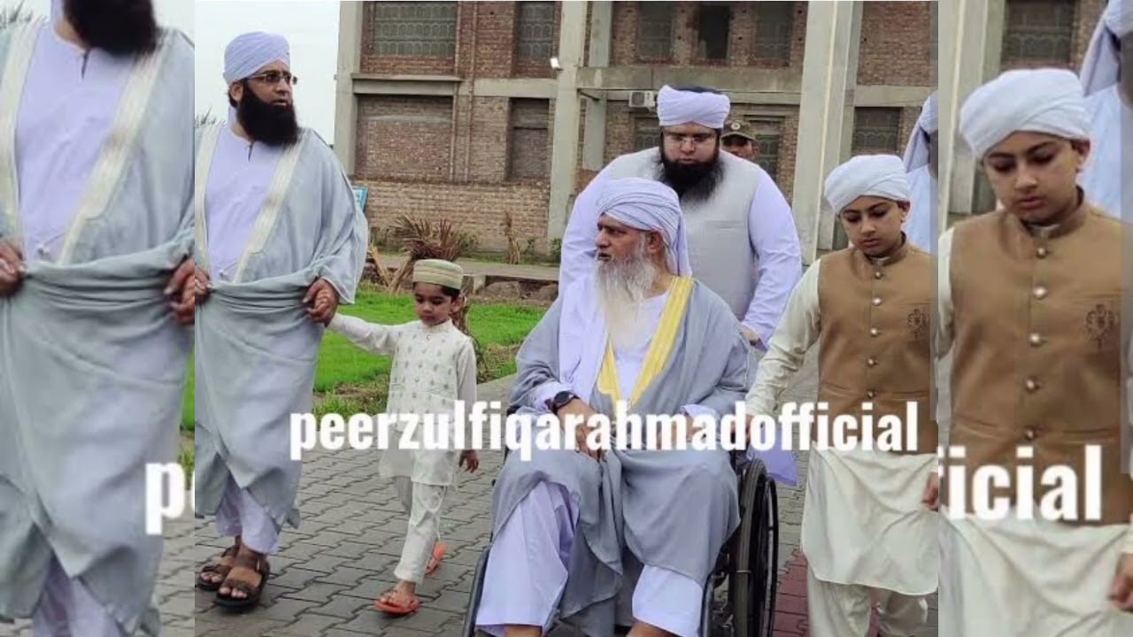 Bazme dil ko gulistan woh kar gaye 