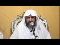 أخذ العلم عمن لم يبدع الجهم الشيخ أ د إبراهيم الرحيلي