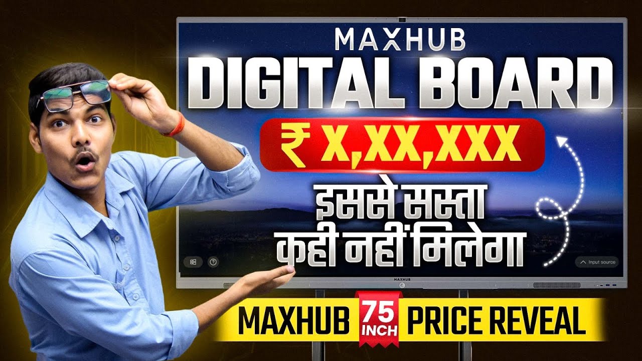 Maxhub Digital Board 75 Inch Price Maxhub Android 11 Price And Review maxhub-digital-board-75-inch-price-maxhub-android-11-price-and-review