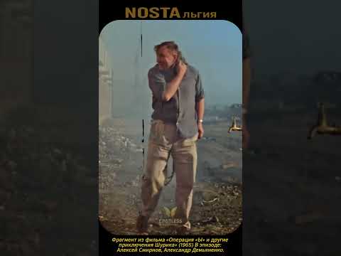 Герои Киноэпохи: Актёры, покорившие миллионы!