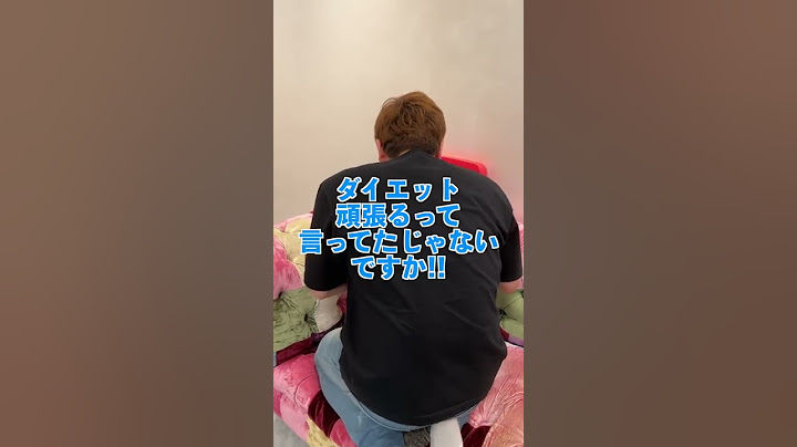ダイエット注意されてマネージャーに逆ギレするヒカキン #Shorts #PR
