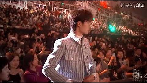 《11.1.2020》Động tác của Vương Nhất Bác Tiêu Chiến giao lưu với nhau tại đêm hội Weibo