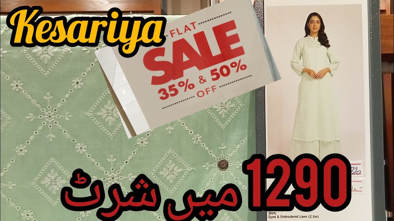 keyseriya falt 50%|keyseriya 50% sale on unstich/keyseriya sale 2023