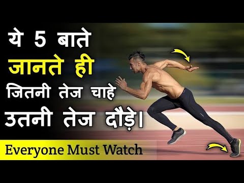 वीडियो: भीषण प्रतिस्पर्धा का क्या मतलब है?