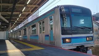 ～未更新～ E231系800番台K6編成 発車