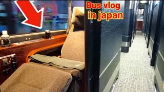 Bus vlog in japan  🤠