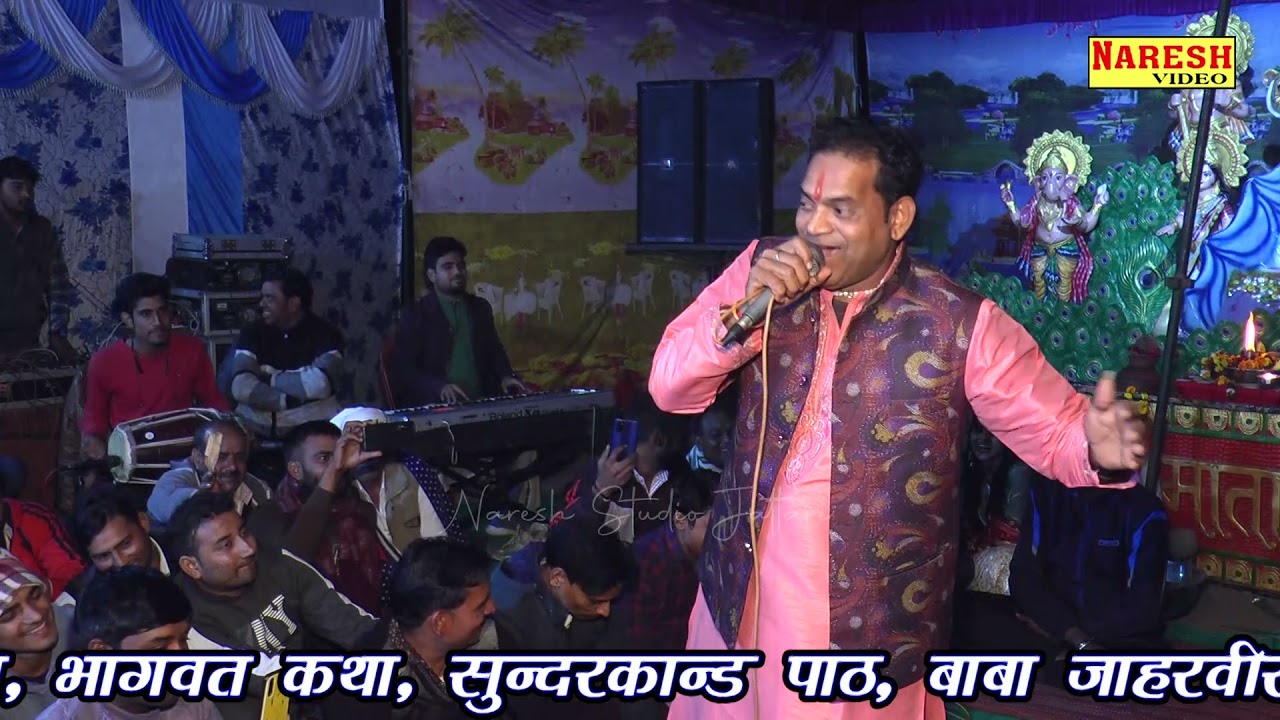 Обязательно послушайте эту Лангурию Бабу Гаппи, вы будете кататься по полу от смеха. #Бхолагурджа...