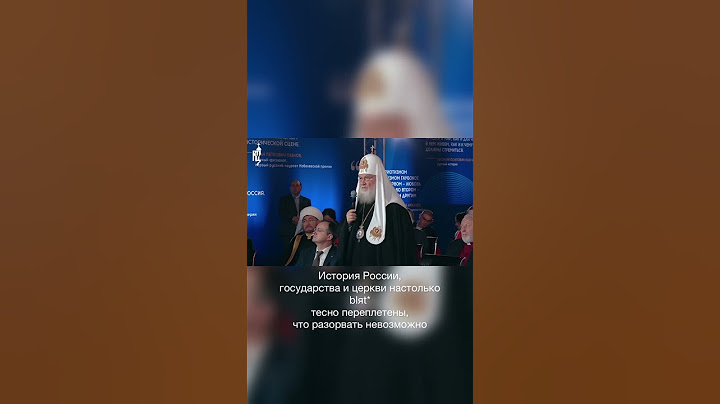 Патриарх Кирилл ругается матом на совещании с Путиным. #рекомендации #shorts