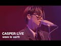 wave to earth - Wave field Theme   nouvelle vague [Live]