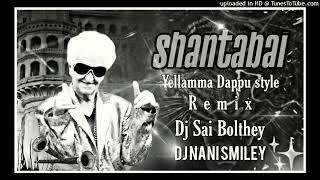 shantabai yellamma dappu style
