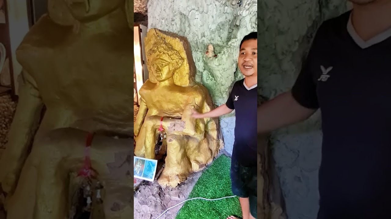 สถานที่เหมาะแก่การ 