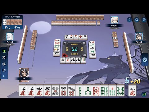コラボ装飾品紹介【麻雀一番街アカギ天コラボ】 - YouTube