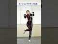 答えはリクエスト多かったあのゲーム!!みんな新作買う?? #game #mocap #アニメ #ゲーム #nintendo