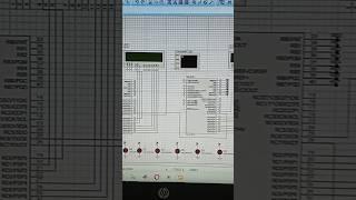 Uart communication protocol between two PIC microcontroller #embedded_systems #embedded #proteus