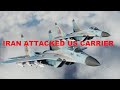 Iran Attacks US Naval Carrier Task Force in Persian Gulf | F-18 Vs Mig29s BVR| DCS World Sim